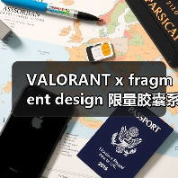 VALORANT x fragment design 限量胶囊系列发布(图2)