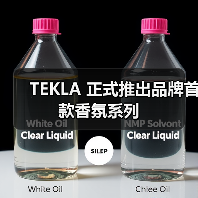 TEKLA携手艺术家Sara Flynn推出香氛系列(图3)