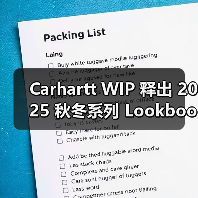 Carhartt WIP 释出 2025 秋冬系列 Lookbook(图4) Carhartt WIP 释出 2025 秋冬系列 Lookbook(图4)