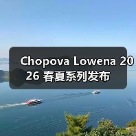 Chopova Lowena 2026 春夏系列发布(图2)