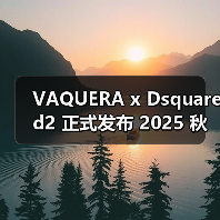 VAQUERA Dsquared2 2025秋冬联名系列：流苏与戏剧设计融合(图3)
