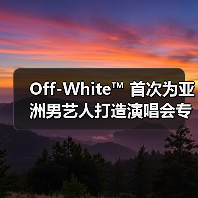 谢霆锋定制牛仔裤亮相演唱会，街头潮流再升级(图1)