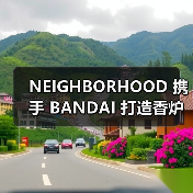 NEIGHBORHOOD 携手 BANDAI 打造香炉扭蛋(图4) NEIGHBORHOOD 携手 BANDAI 打造香炉扭蛋(图4)
