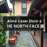 Aimè Leon Dore x THE NORTH FACE 限量系列正式发售(图3) Aimè Leon Dore x THE NORTH FACE 限量系列正式发售(图3)