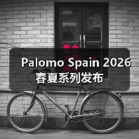 Palomo Spain 2026 春夏系列发布(图3)