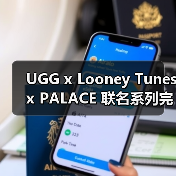 UGG x Looney Tunes x PALACE 三方联名系列设计解析(图3)