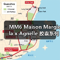 2025秋季胶囊系列融合经典手套与现代设计(图4)
