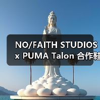 NO/FAITH STUDIOS x PUMA Talon 合作鞋款现已发布(图4) NO/FAITH STUDIOS x PUMA Talon 合作鞋款现已发布(图4)