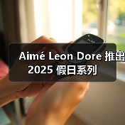 Aimé Leon Dore 推出 2025 假日系列(图4)