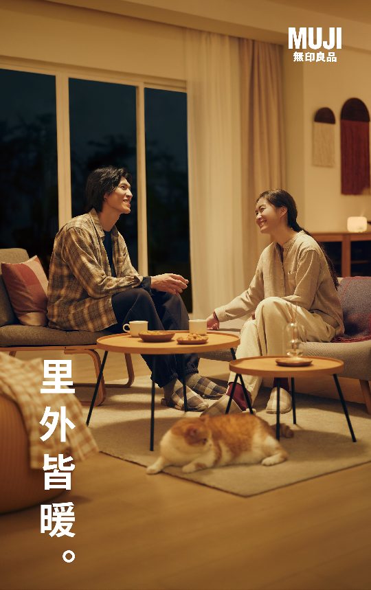 法兰绒穿搭指南：解锁多场景风格与温暖实用主义(图20)