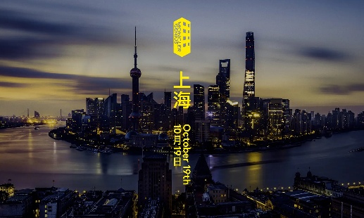 Moncler Genius登陆上海时装周，重塑创意合作新范式 - 臻雅致裁服装网