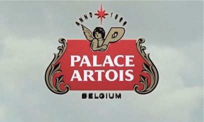 PALACE x Stella Artois 复古运动联名系列预告发布 - 臻雅致裁服装网
