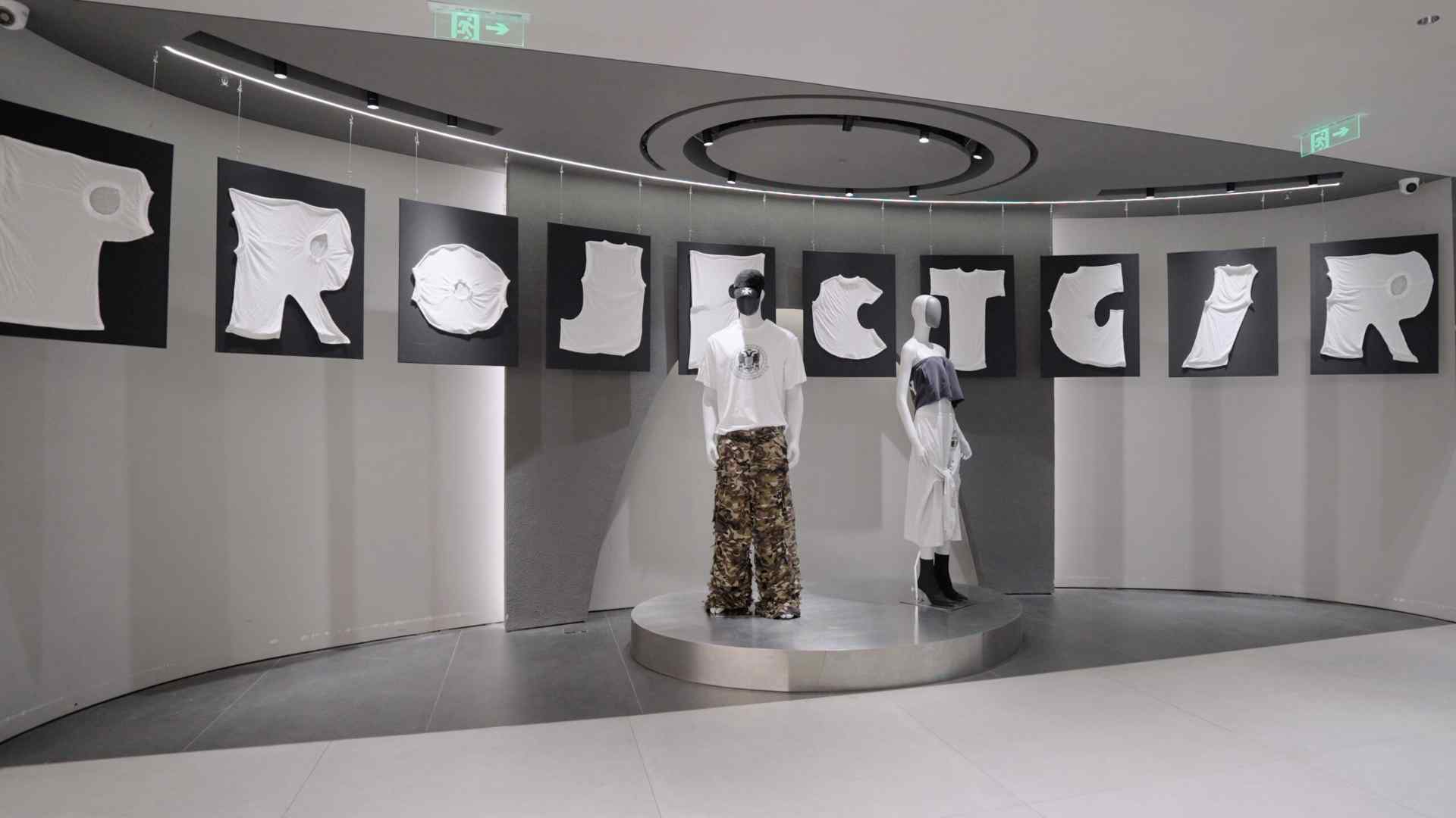 韩国新锐品牌如何以叛逆设计引领青年时尚潮流(图33)