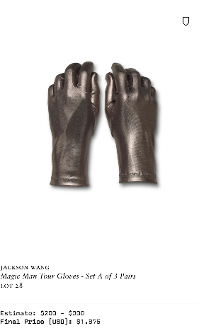 明星私人物品拍卖创新高，粉丝经济与品牌营销的共赢新范式(图4)