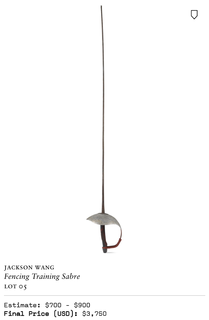 明星私人物品拍卖创新高，粉丝经济与品牌营销的共赢新范式(图8)