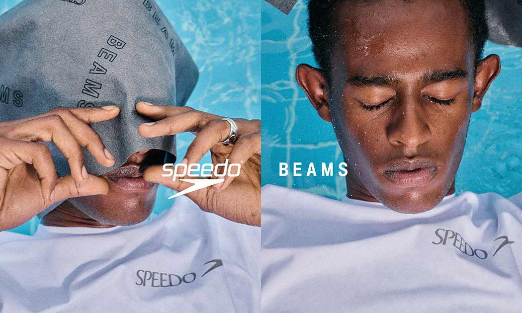 BEAMS与Speedo联名系列新品发布，融合城市与户外场景 - 臻雅致裁服装网