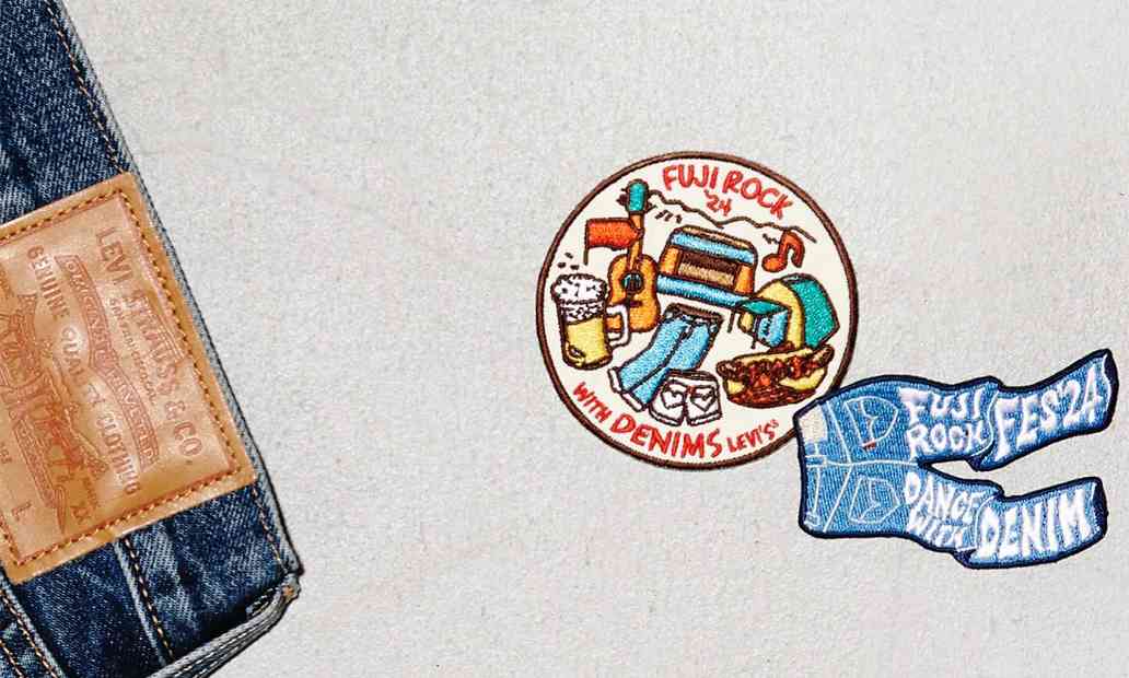 富士摇滚音乐节联名系列发布，限定纪念服饰与配饰登场 - 臻雅致裁服装网