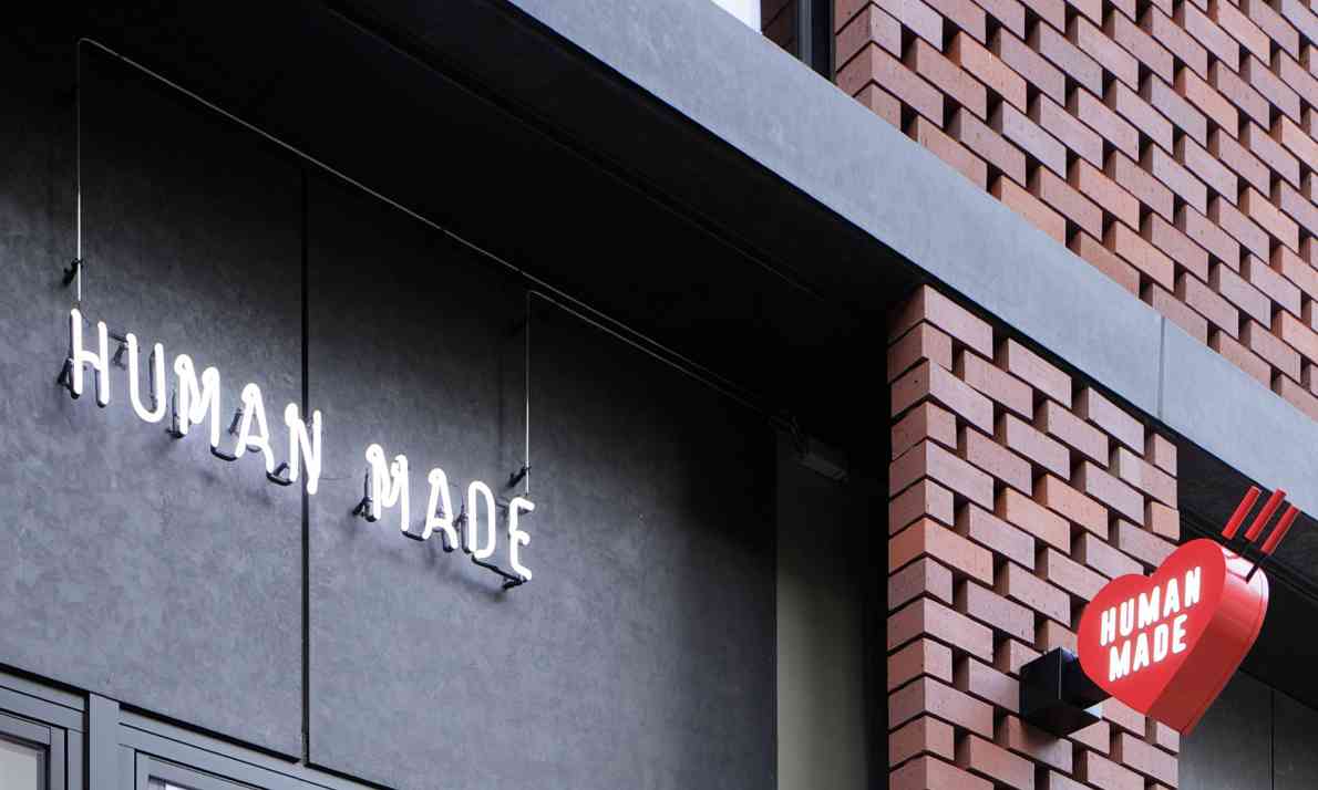 HUMAN MADE韩国首店落户圣水洞，9月开业带来限定单品 - 臻雅致裁服装网
