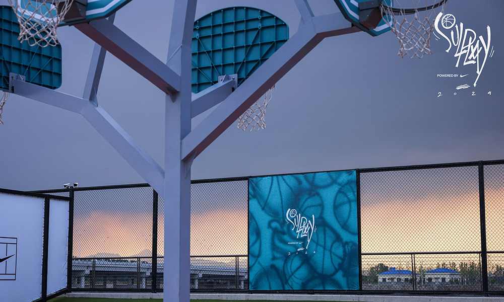 灵魂赛场嘉年华落幕，篮球文化与全民参与激发运动热情 - 臻雅致裁服装网