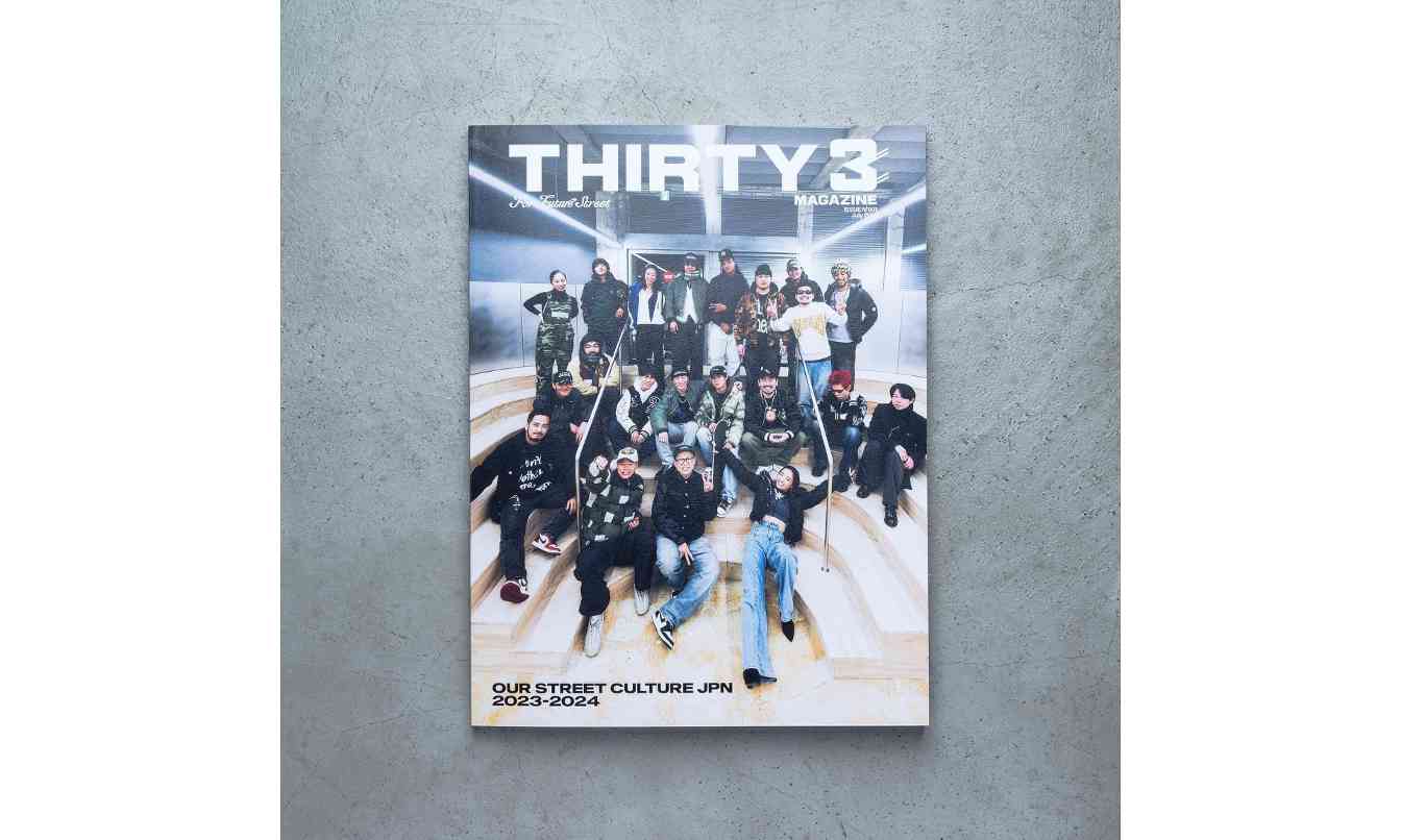 Verdy 即将推出街头文化刊物《THIRTY 3 MAGAZINE》 - 臻雅致裁服装网